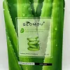 mascarilla facial hidratante con aloe vera