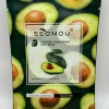 mascarilla facial hidratante con aguacate