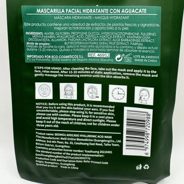 mascarilla facial hidratante con aguacate